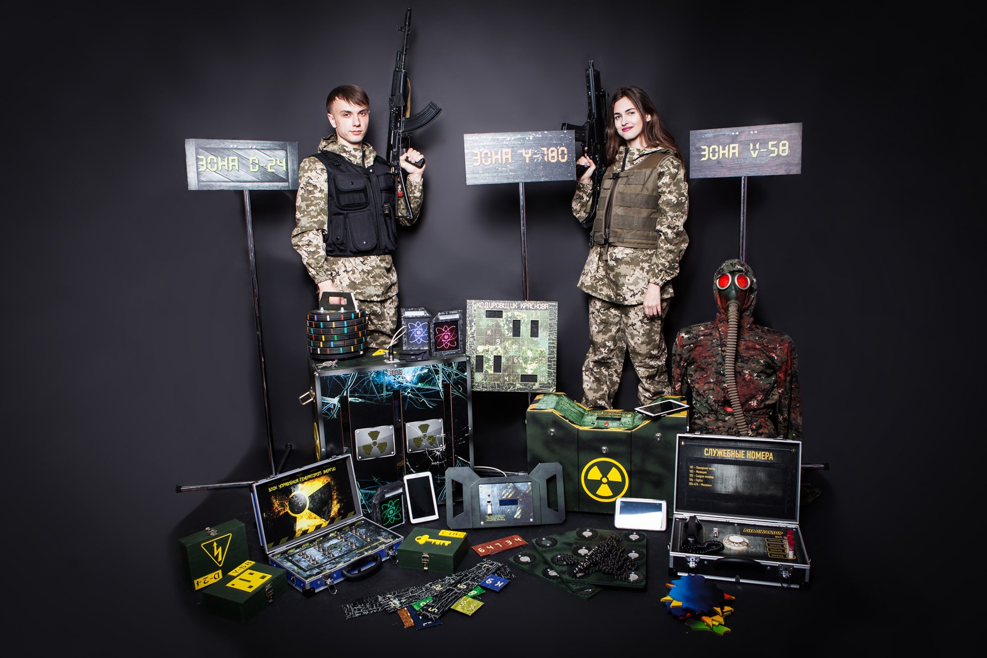 S.T.A.L.K.E.R